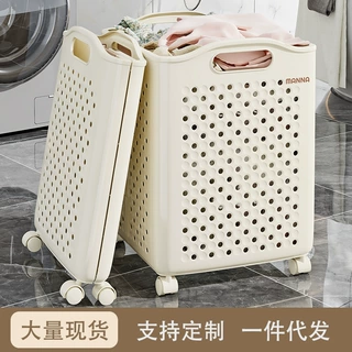 折叠脏衣篮家用洗衣篮加大容量脏衣服收纳筐卧室卫生间衣服收纳蓝