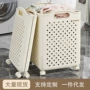 卧室收纳折叠家用洗衣篮