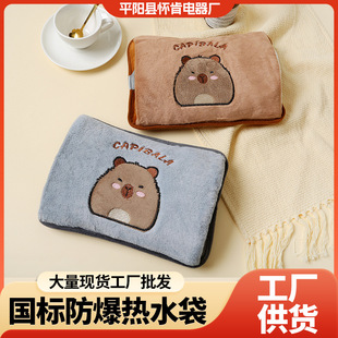 �S�����l��늿��ˮ���ů�ִ�����ů�֌��ɐ�ë�q�ጚ����ůˮ��