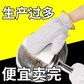 干发巾干发帽;沐浴球浴擦;围裙、袖套