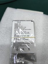 COK850���C늳�3000mAh 11.1Wh����PMI늳�COK850�֙C����850늳�