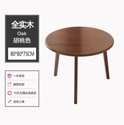 Mesa redonda de madera sólida, mesa redonda de comedor y silla combinada, mesa de té de balcón, mesa de té moderna y simple