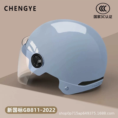 Safety Helmet, Lightweight Half Helmet, Lightweight – Motosiklet kaskı (dəbilqə) - gray-long-white-lens