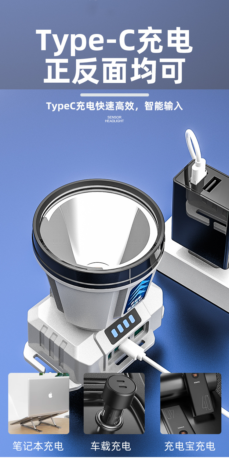 2.详情页后续0_01