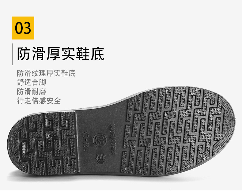 详情_09.jpg