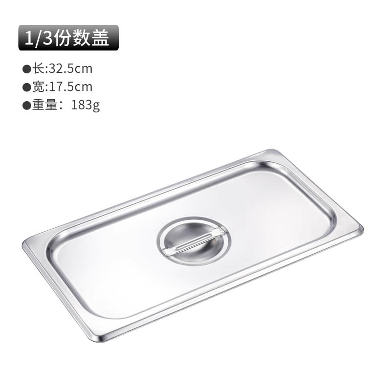 Contenedor Gastronómico de Acero Inoxidable 304 con Tapa Resistente a la Corrosión para Buffet image 28