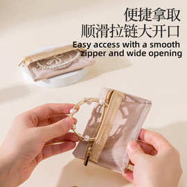 便携首饰盒耳钉戒指手镯手饰品收纳袋子旅行首饰收纳包绒布高级感