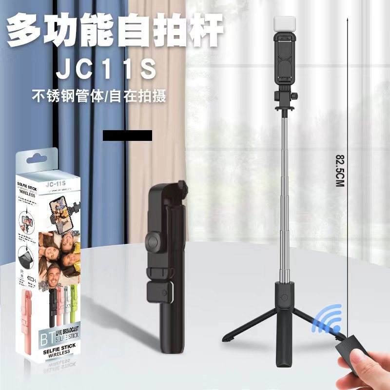 3f08589e884d43d7b8f080e5a14f53