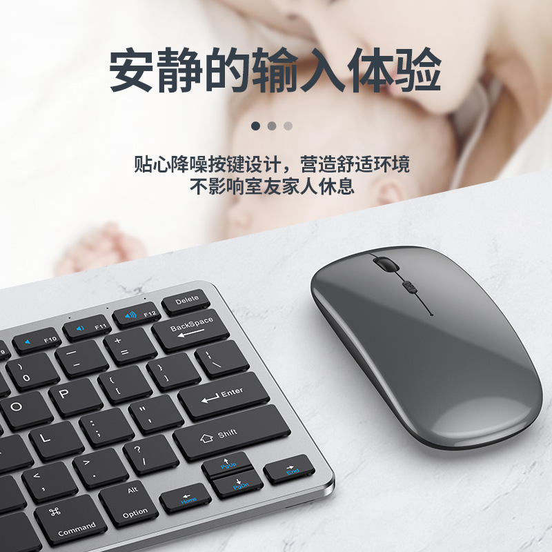 Key Interface Bluetooth Wireless Keyboard and Mouse Set. Rechargeable Silent Office Wireless Keyboard