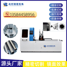 ���b�Cе�ИI���X�C ��������и� �m�䱡�Ͳ� ���Ϸ���