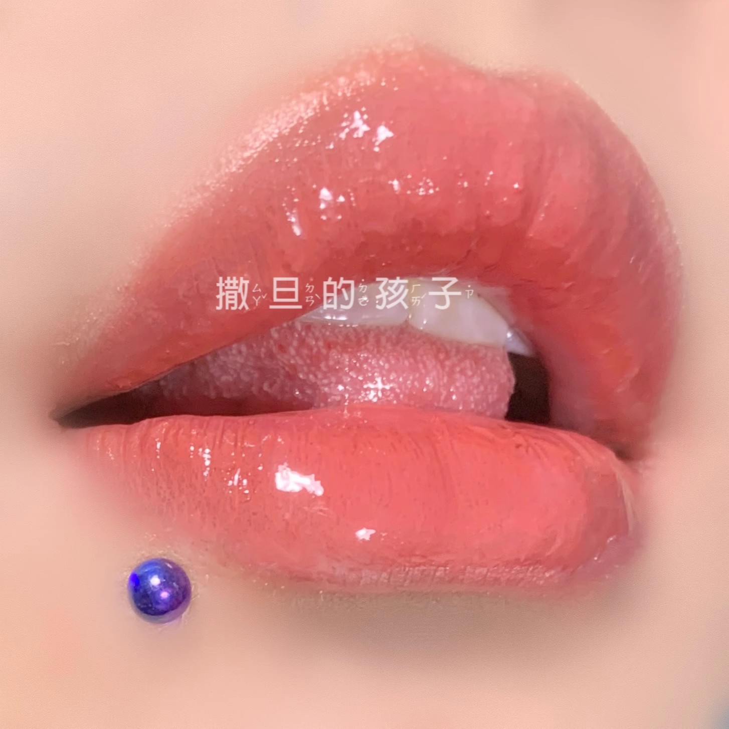 Small Light Bulb Acrylic Lip Ring Ball - Hot Girl Sweet Cool Lip Piercing Jewelry for Lip Labret Cartilage detail image 7