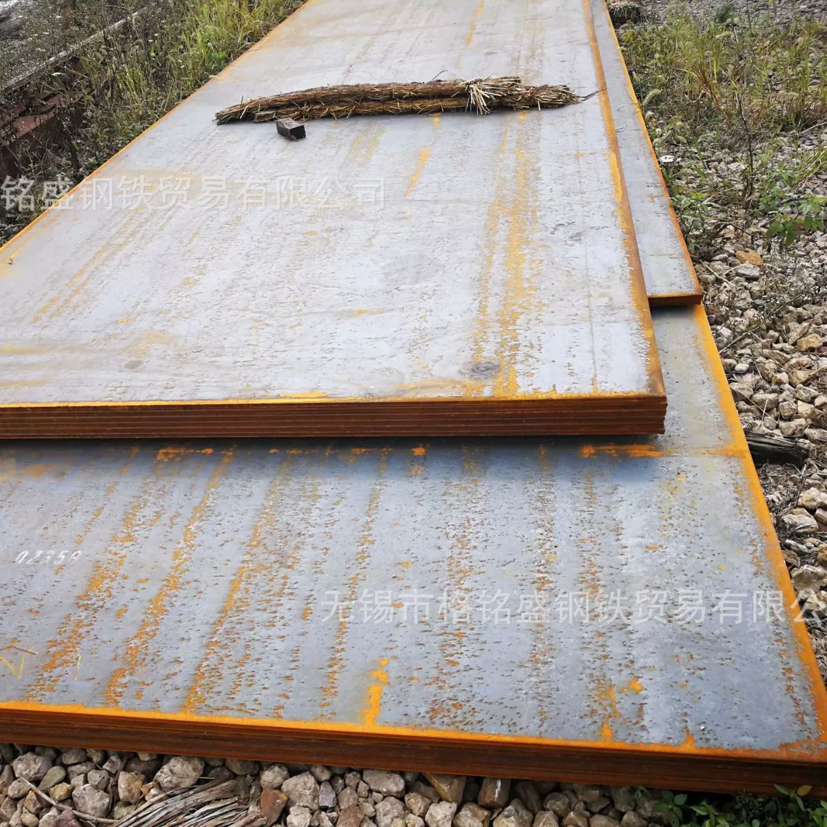 q355b低合金板 切割 q355b钢板16mn低合金板 激光切割 中厚钢板