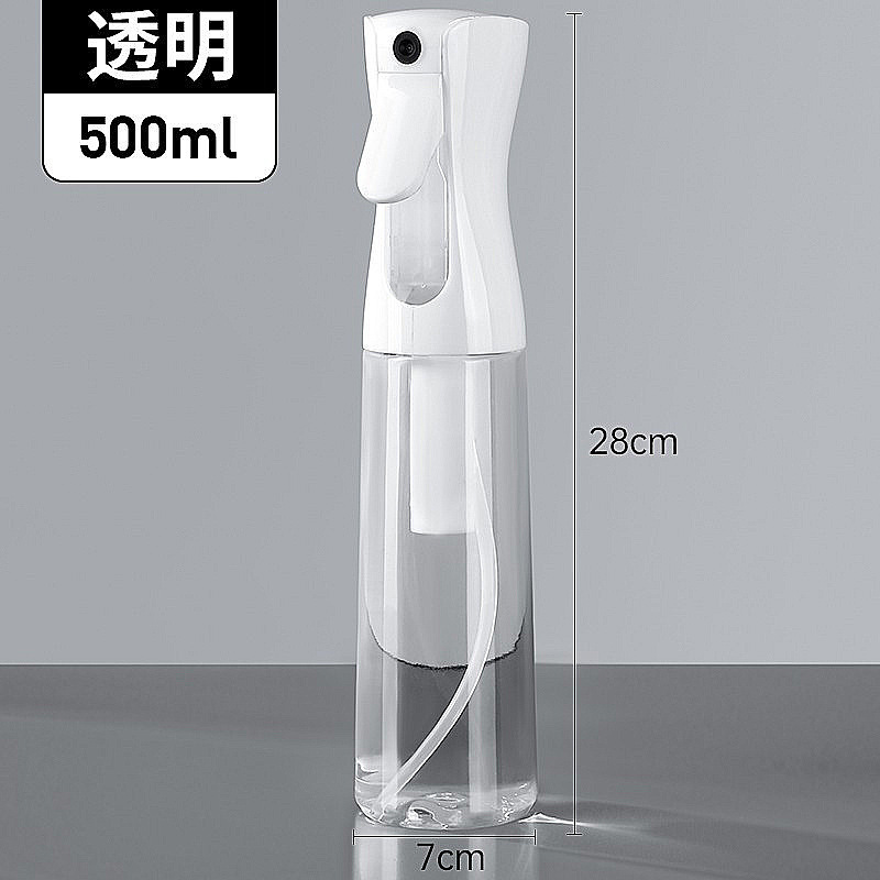 高压持续喷雾瓶美发化妆补水喷瓶分装瓶按压细雾喷壶园艺浇花喷水|undefined