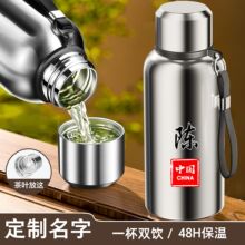 ȫ�316���P䓱��ر��д��������؉�ӡ�����ϱ����y��ˮ���x��