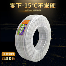 ���S���ơ��������ܘI������PVC䓽z��͸��䓽zܛ���͸ߜ�ˮ�ܹ�