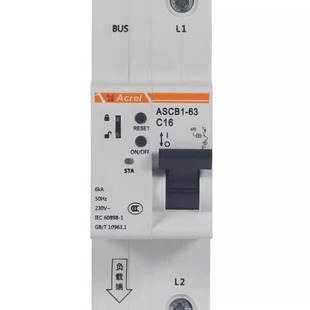 ������ASCB2-125-C16-1P���W�՚��_�P���֘����ܿ��_��485ͨӍ