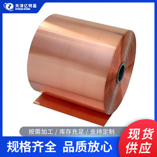 ���~�弤���и�ӹ�T2���~��|Ƭ���~�AƬC1100�t�~���и�ӹ�