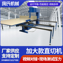 �S�ҹ��� ���������޺��d���ЙCֱ�ЙC �Ӵ��