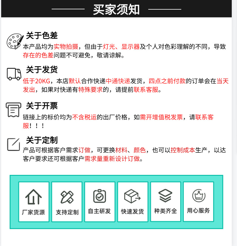 1951f83ea1863fee46d66f67e7fe62