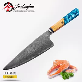 厨师刀;刀具套装;水果刀