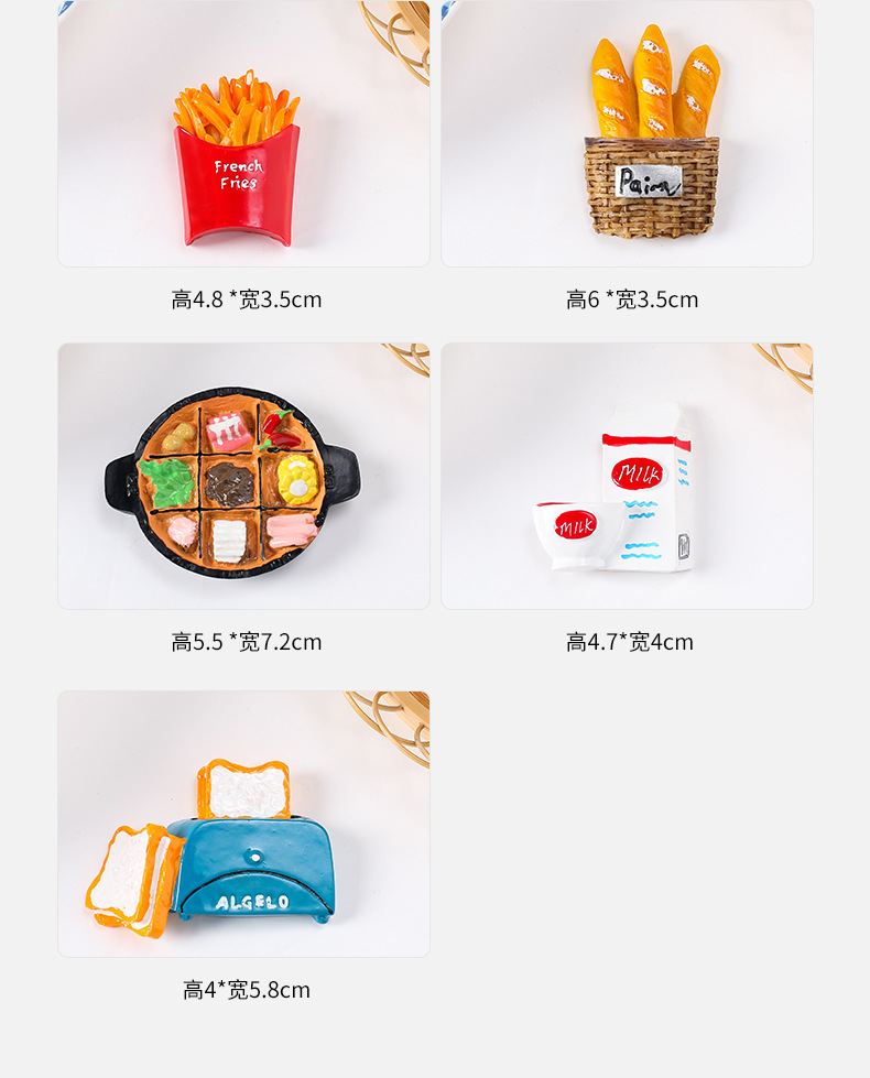 仿真大号食玩2_06