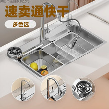 304���P䓼Ӻ�С�������y�β�ϴ��C�A�ľ޽�