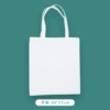 Cloth bag, 30x, 37cm