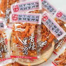 �������h��������150�˪������b������ʳС�Լ�ʳ������ܛӲ����