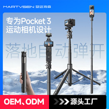 \CǼėULU GOPROӰʯ_ֳ֗U֙C֧