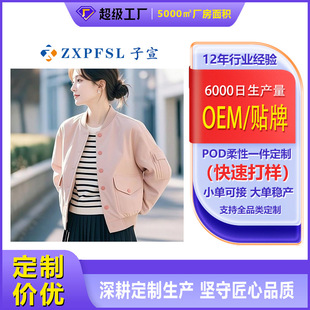 �����Ů�̿������¿���|��⳱���ٴ�b�r�ЊA�ˈA�I���e����