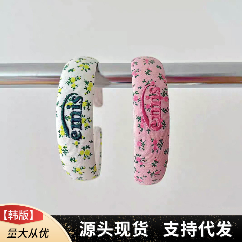韓国エミス花柄ヘアバンド、スターと同じスタイルの花のヘアアクセサリー、高頭頂ヘアピン、女性用の多用途なプリントのトレンディな帽子|undefined