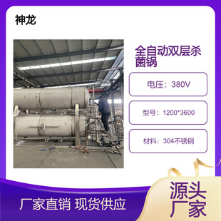 �i��䁌��Ú����O���~���^�����ߜؚ���������Cеȫ�ԄӚ�����