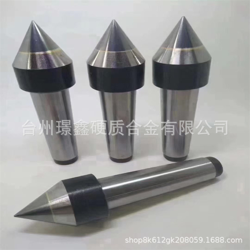 厂家直销机床附件顶尖顶尖头钨钢头