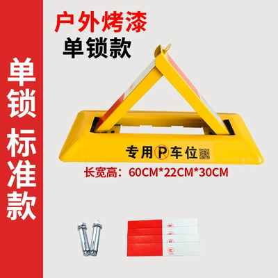 ground lock triangle manual fixed | Car lock - compression-upgrade-screw-28-no-padlock