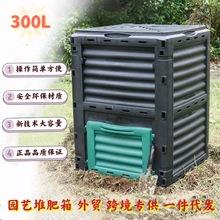 300LͥԺ���~�ѷ�Ͱ���@���Զѷ����ЙC���ϰl����N�������ѷ�Ͱ