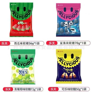 ���l �n���M��LOTTE�������Ͽɘ�ζˮ�������ǹ����eС��ʳܛ��