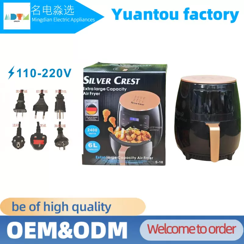 6L外贸跨境英文触屏油炸空气炸锅多功能微波炉电烤箱触控无油烟