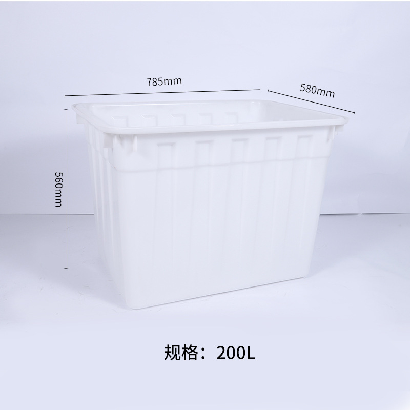 200L
