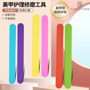 ���l����l���lֱ����ĥľƬ�S ���״�ĥ����ָ���S����ɰ����l