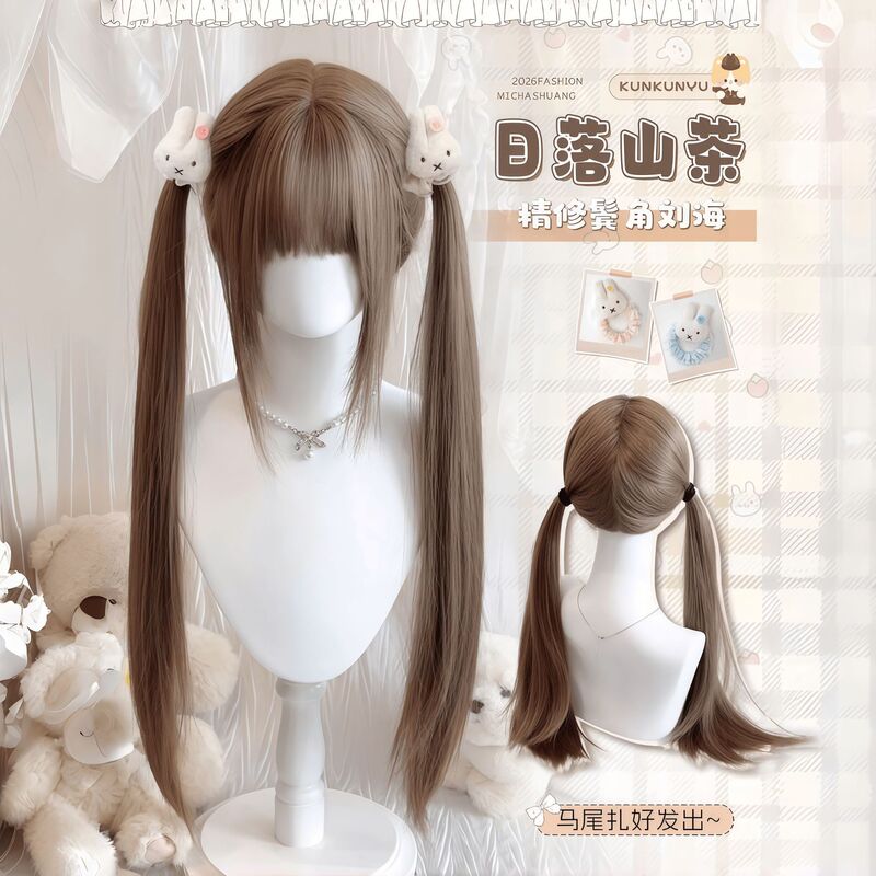 【Sunset Camellia】Double Ponytail Wig for Women Lolita Summer Lolita Jk Honey Tea Color Full Head Wig Style