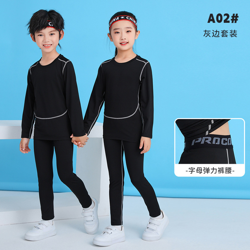 A02#그레이 엣지 슈트