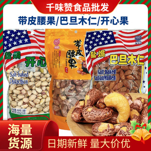 �۰�ʹ����}�h�_�Ĺ��͵�ľ����454g���b�Թ���؛�k�������e��ʳ