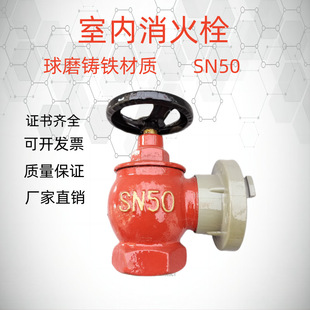 �S�ҹ����������� SN50��ͨ�҃�����˨ ˨�^ ���l��ĥ�T�F���|