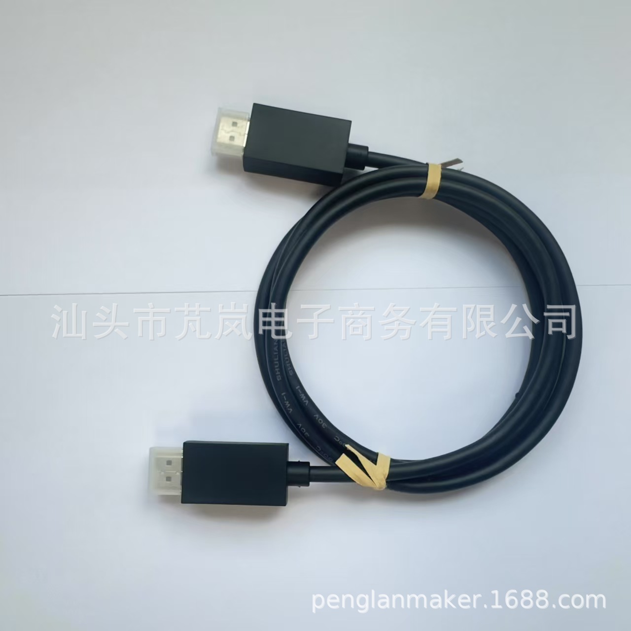 p5 hdmi 5.jpg