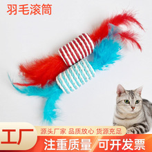 厂家现货批发 碎花布老鼠 猫猫玩具 逗猫撸猫互动 宠物用品