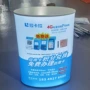 定制便携式升降液压广告桌