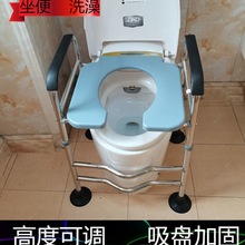 老年人上厕所座椅增高垫可调节马桶架坐便椅子孕妇坐便凳子残疾人