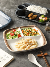 ��ʽ�ָ�ͱP�մɜp֬�ֲͷָ��P�ӿ����ͱPһ��ʳ�������Ӳ;�