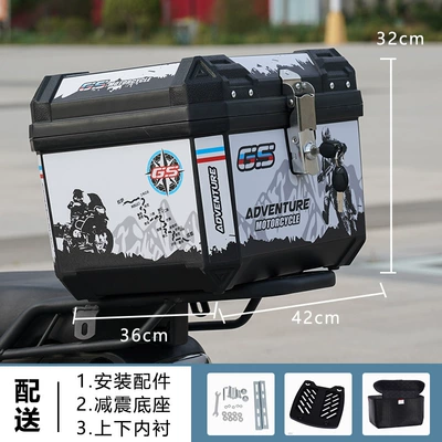 Electric car tail box Takeout Box Customization - mountain-and-river-conquest-lining-thickened-model-48-liters-alloy-lock-bottom-plate-