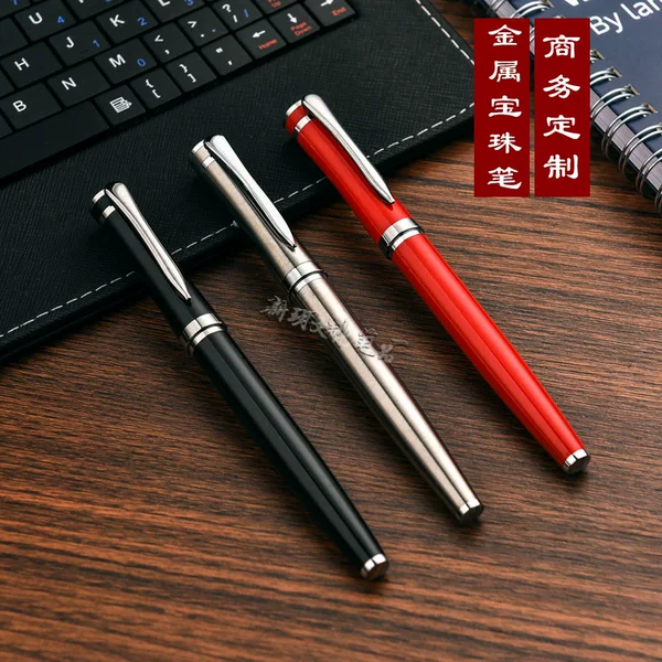 Wholesale spot black metal jewelry pen signature pen business creative advertising gift pen metal signature pen